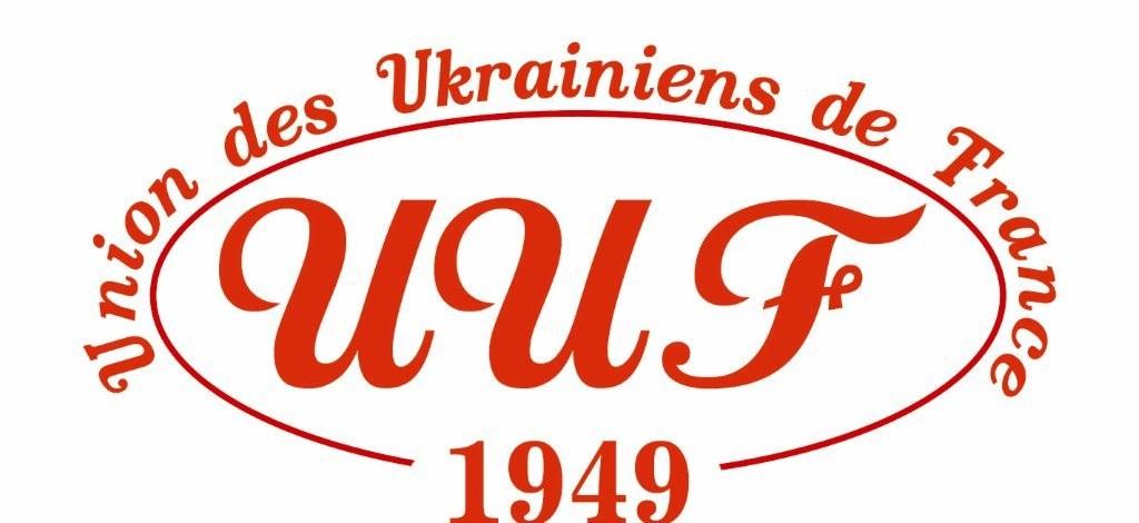 Logo de l'Union des Ukrainiens de France